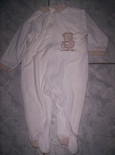 Toller Frottee-Pyjama  m. Bärchen-Motiv, cremeweiß-beige  Gr.74/80