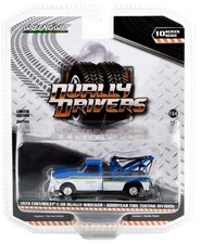 1972 Chevrolet C-30 Wrecker