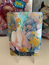 HAIYI - Goddess Story Waifu Karte SSR - Synthesizer V / Gawr Gura VTube Hololive