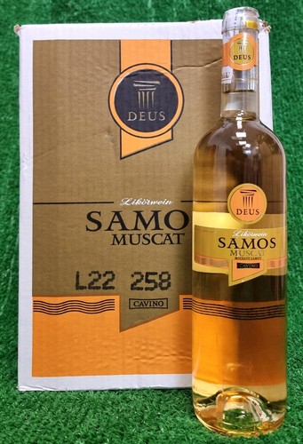 Deuss samos - deuss,