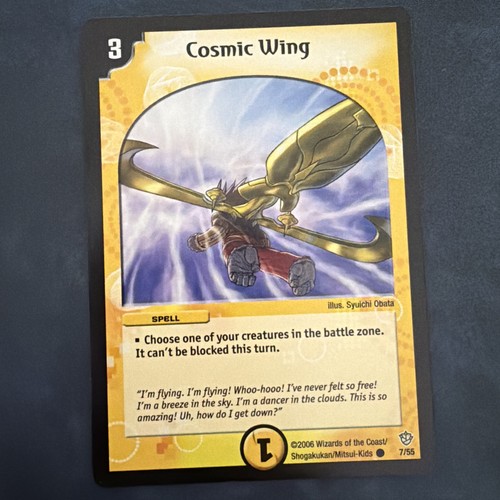 Duel masters 55 nm - duel,