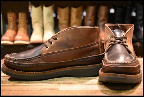 Russell mokassin stiefel - russell,