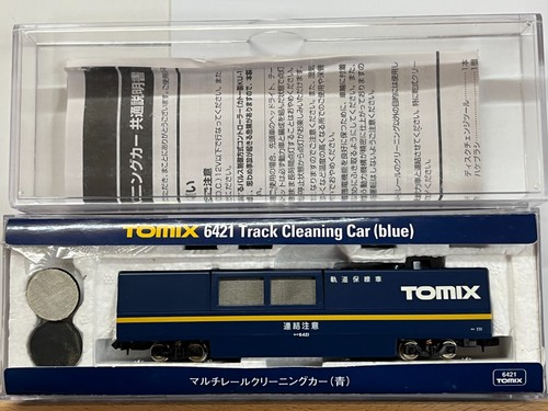 Tomix gleisreinigungswagen - tomix,