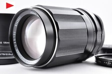 Pentax SMC Super Multi Coated