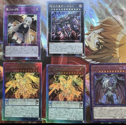Yugioh karten holo - karten, starlight