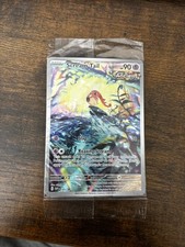 Brüllschweif (SVP 065) SV