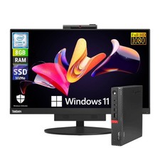 PC Computer Desktop Aio Lenovo