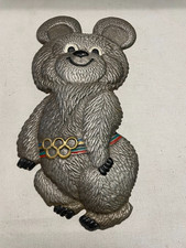 Mischka Bär Maskottchen