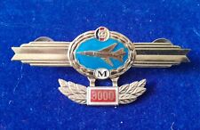 DDR NVA  Klassifizierungsabzeichen Flugzeugführer Stufe M  mit Anhänger 3000 h  