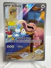 Schlurp Ilustration Rare | DE