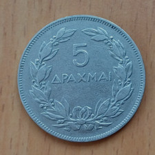 Griechenland, 5 Drachmai