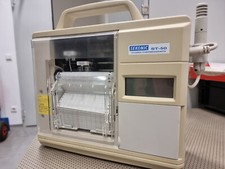 Sekonic ST-50 HYGRO-THERMOGRAPH