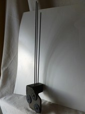 UHR