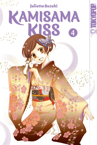 Kamisama kiss 2in1 band - kamisama,