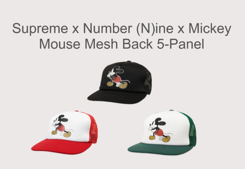 Supreme number nine - x, mickey
