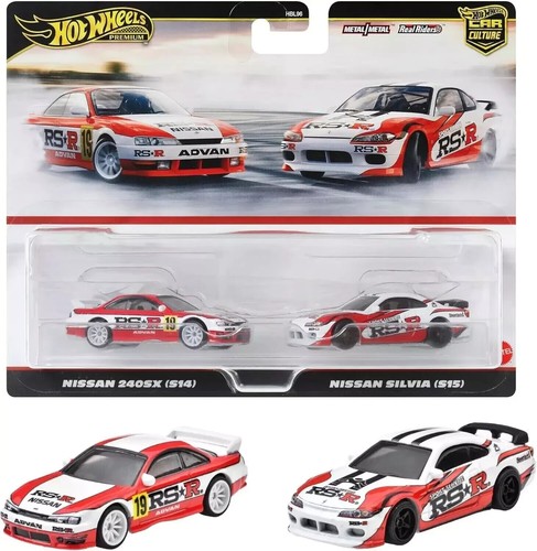 Hot wheels 2 pack nissan - , 2-pack