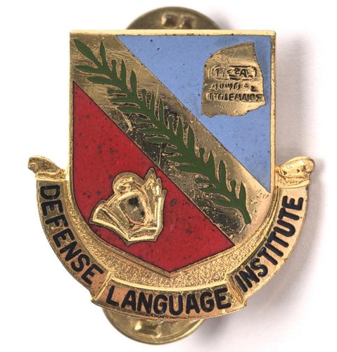 Army unit crest - unit,