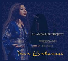 Al Andaluz Project: The Songs of Iman Kandoussi - Traditional Arabic Andalusian