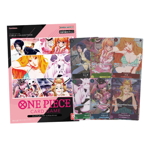 One piece card game premium - piece,