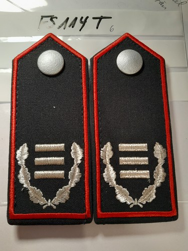 Schulterstücke feuerwehr s - feuerwehr, n-s