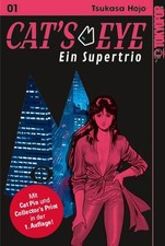 Cat eye ein supertrio - supertrio, #