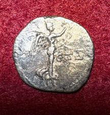 RÖMISCHE PROVINZ: CAPPADOCIA