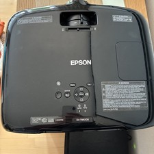 Defekter Epson EH-TW6100