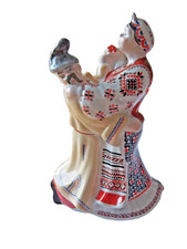 Porzellanfigur, Tanzendes Paar, Ukrainische SSR, Marke Gorodnitzka