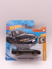 Hot Wheels Super Treasure Hunt Nissan Skyline R32 GT R
