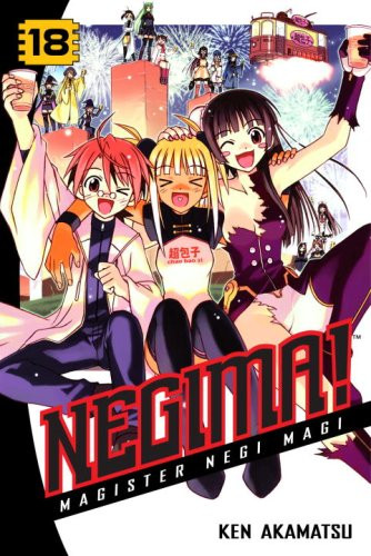 Negima magister negi magi - negima!, 18: