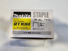 Makita Tackerklammern RT10M 10 x 10 mm 15.000 Stück (6 x 2500 Stück)