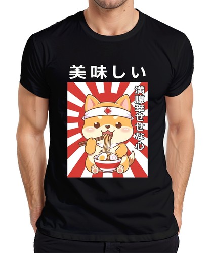 Oishii shiba inu ramen - oishii,