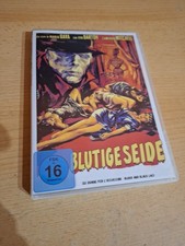 Blutige Seide von Mario Bava |