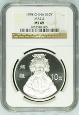 VALORIS China 10 Yuan 1998 Göttin Mazu Silbermünze 1 OZ NGC MS 69