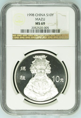 Valoris china yuan 1998 - valoris,