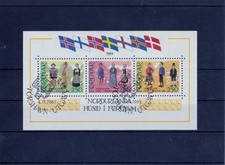 FRM_269 Block 1 (90-92) ʘ aus 1983 - Einweihung Kulturhaus "Haus des Nordens"