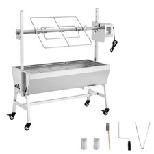 Uimoso rotisserie grill 38w - rotisserie-grill,
