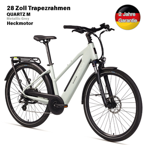 Deruiz quartz 250w 55nm - quartz, 250w/55nm