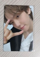 EXO Baekhyun offizielle