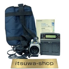 Gebrauchter Sony DCR-TRV30