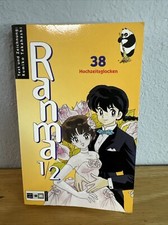 Ranma 1/2 Vol 38 German