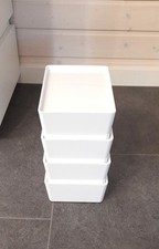 IKEA Kuggis Boxen 18x26x8 cm