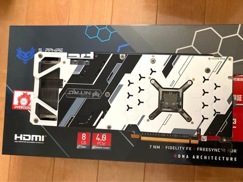 Sapphire nitro radeon 5700 - nitro+,