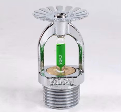 Sprinklerkopf sprinkleranlage - sprinklerkopf,