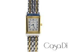 Jaeger lecoultre reverso lady - jaeger-lecoultre,