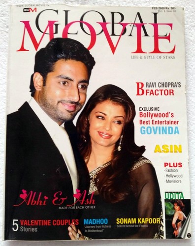 Vintage global movie magazine - vintage,
