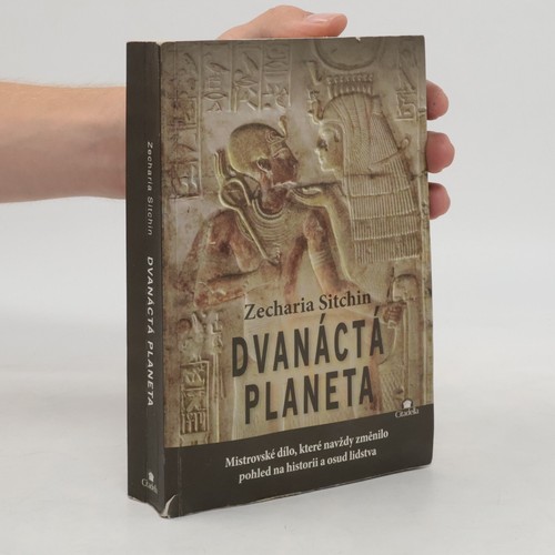 Dvanáctá planeta -  , | 