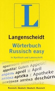 Langenscheidt wörterbuch - langenscheidt,