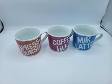 mc donalds mc cafe tassen 3 stück 2019 Rot Lila Blau