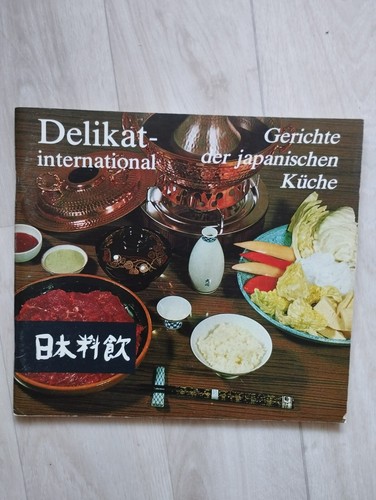 Gerichte der japanischen - ",